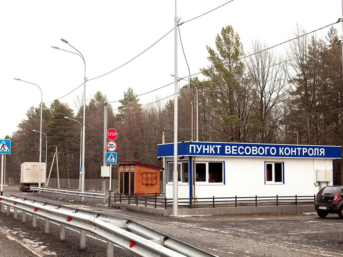 Весовой пост в Баймаке стоит на трассе Магнитогорск — Ира в Баймакском районе республики