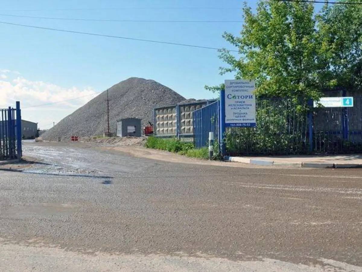 ДСК Долгопрудный