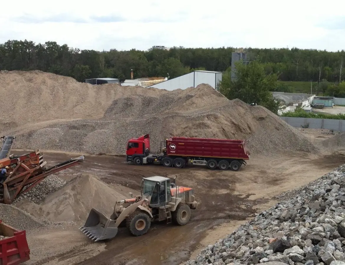 ДСК Дорожная