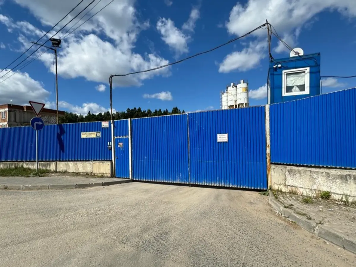 Мытищи склад