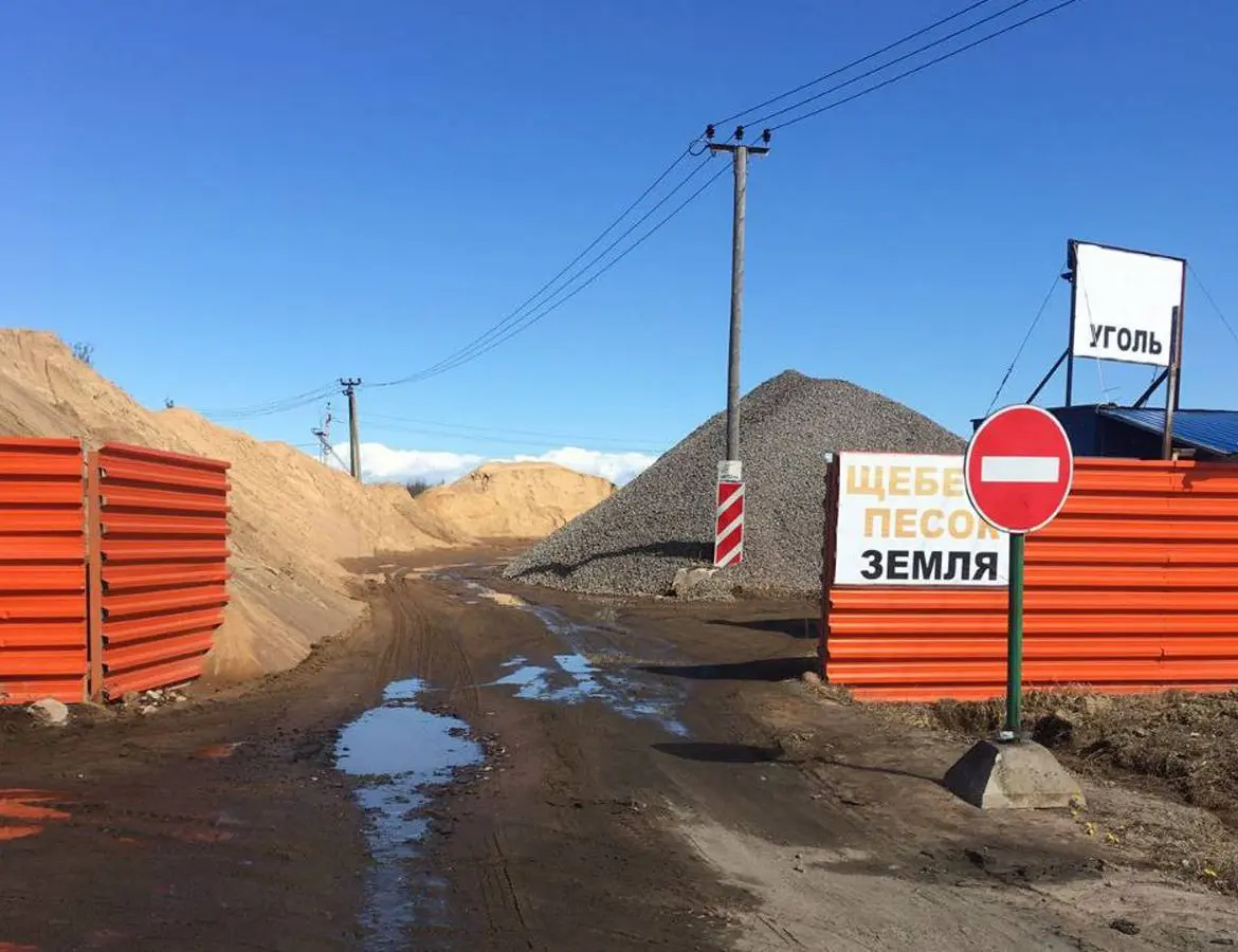 Малое Карлино