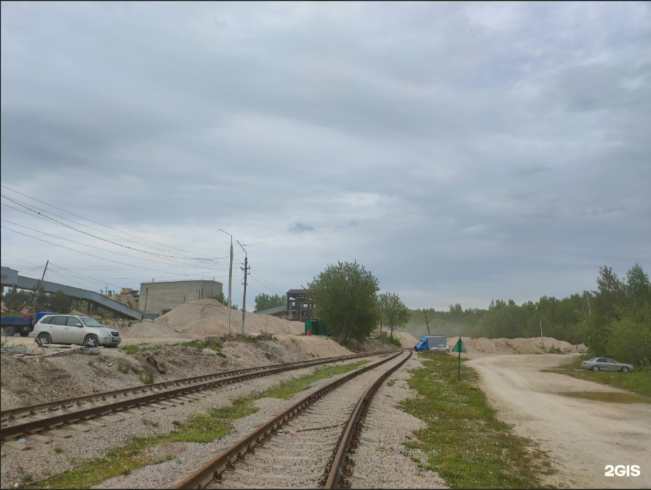 Хомяковский