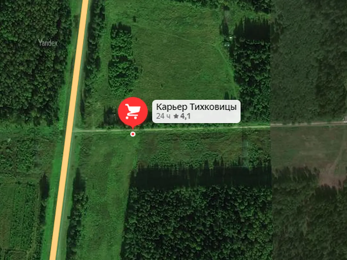 Тихковицы