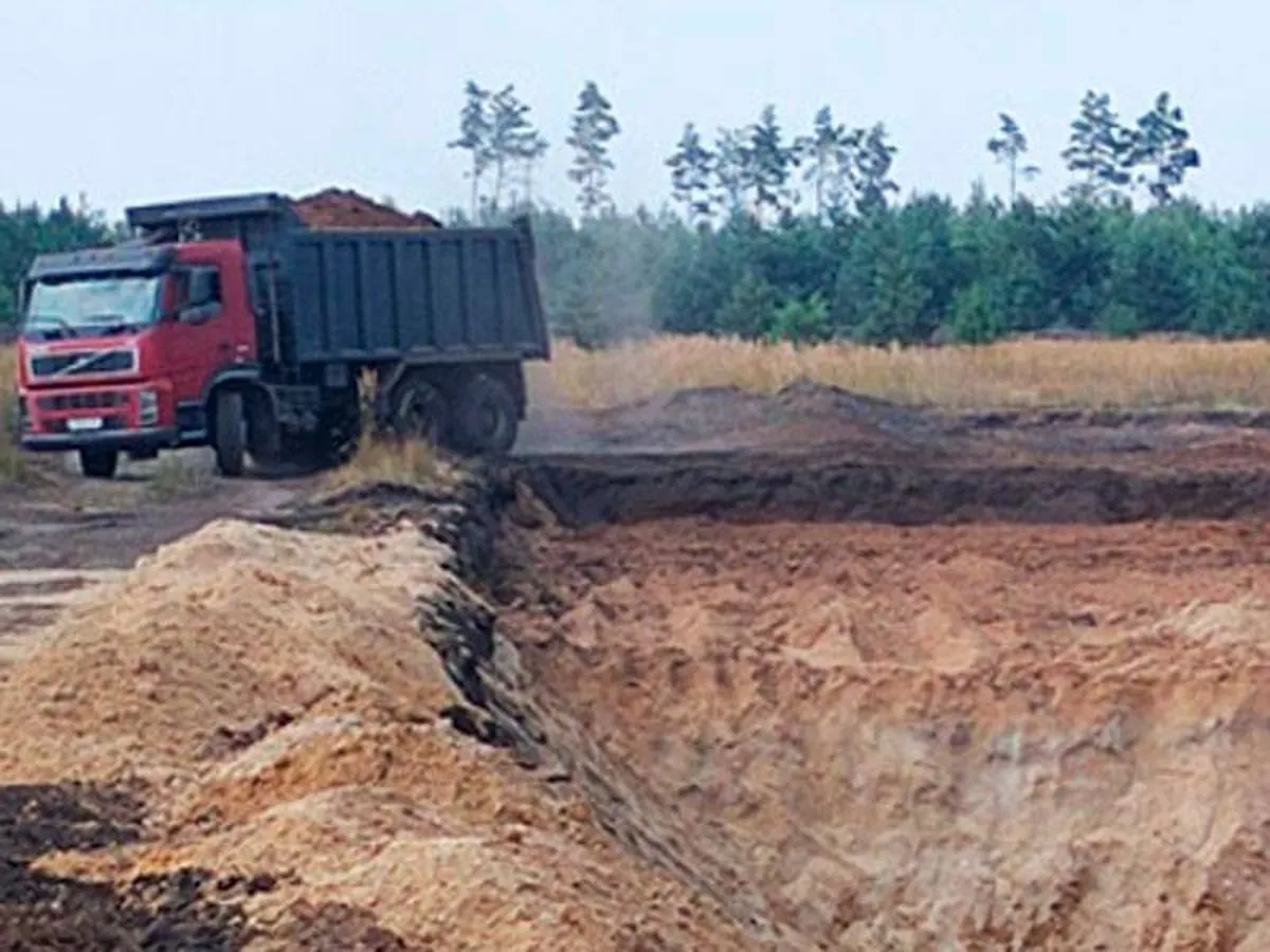 Богдановский