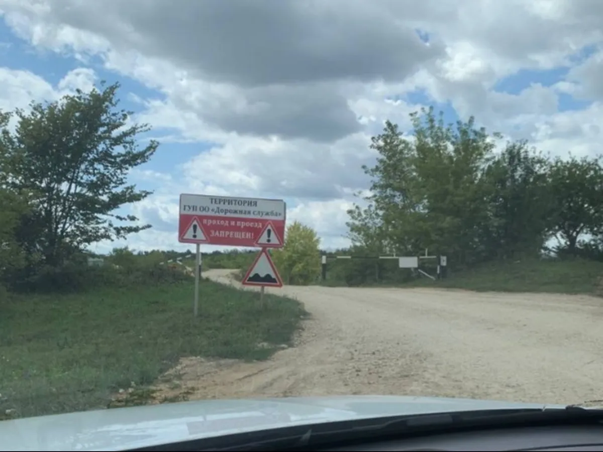 Елагино