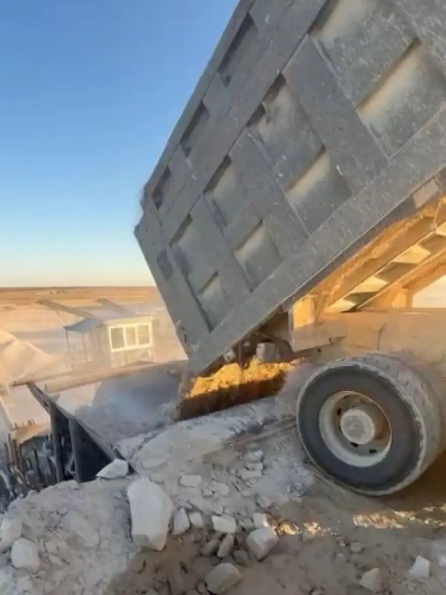 Сервис Недра