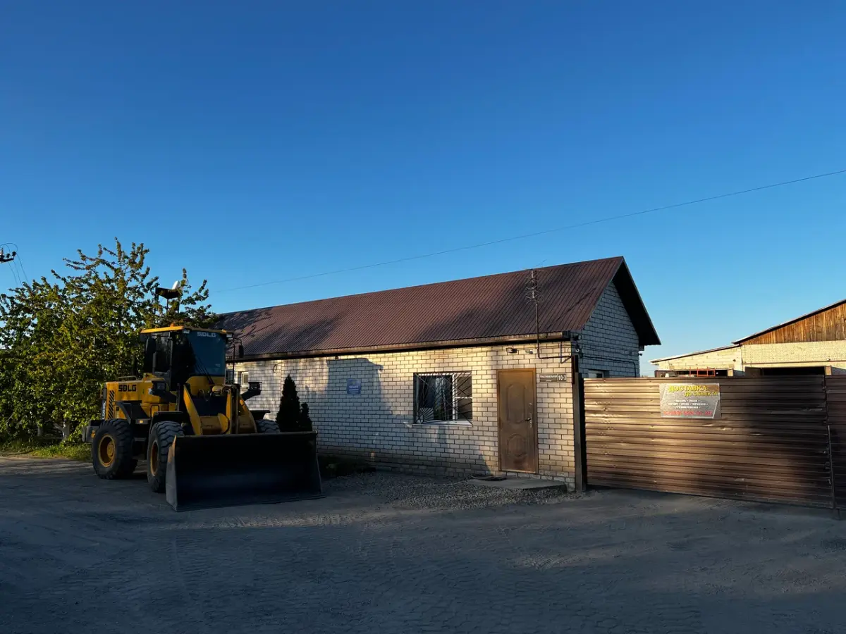 Фестивальная