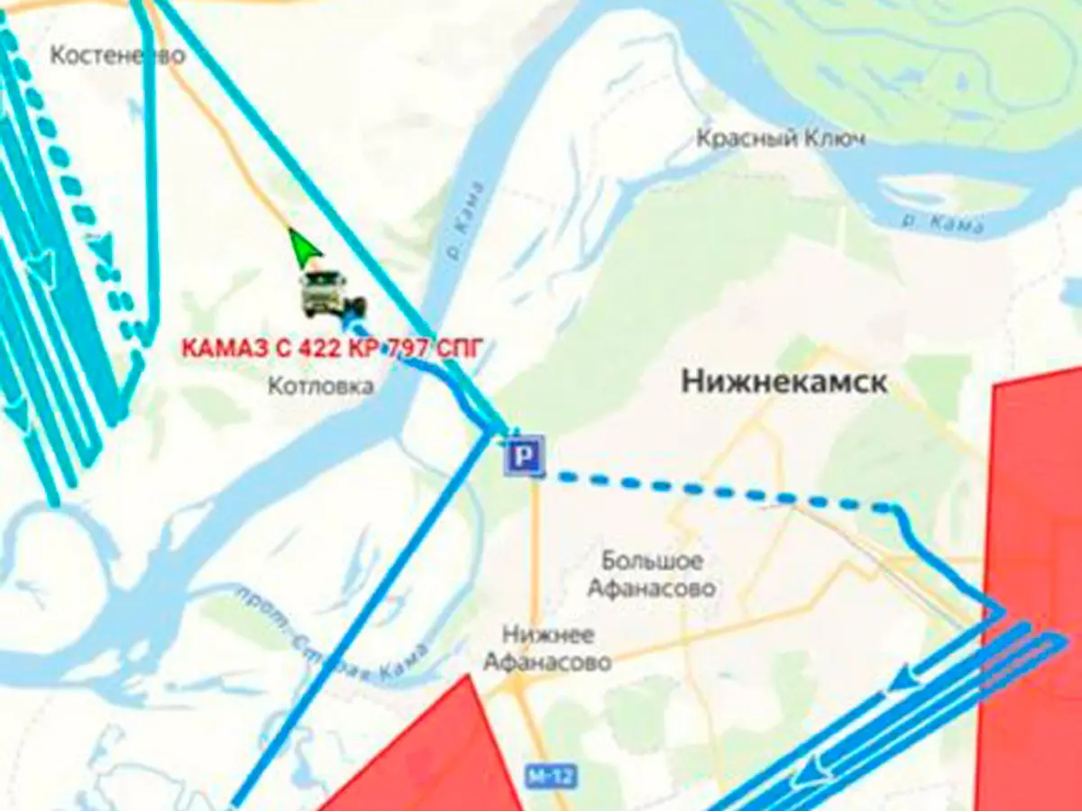 Вологодская область просушка дорог в 2026 году