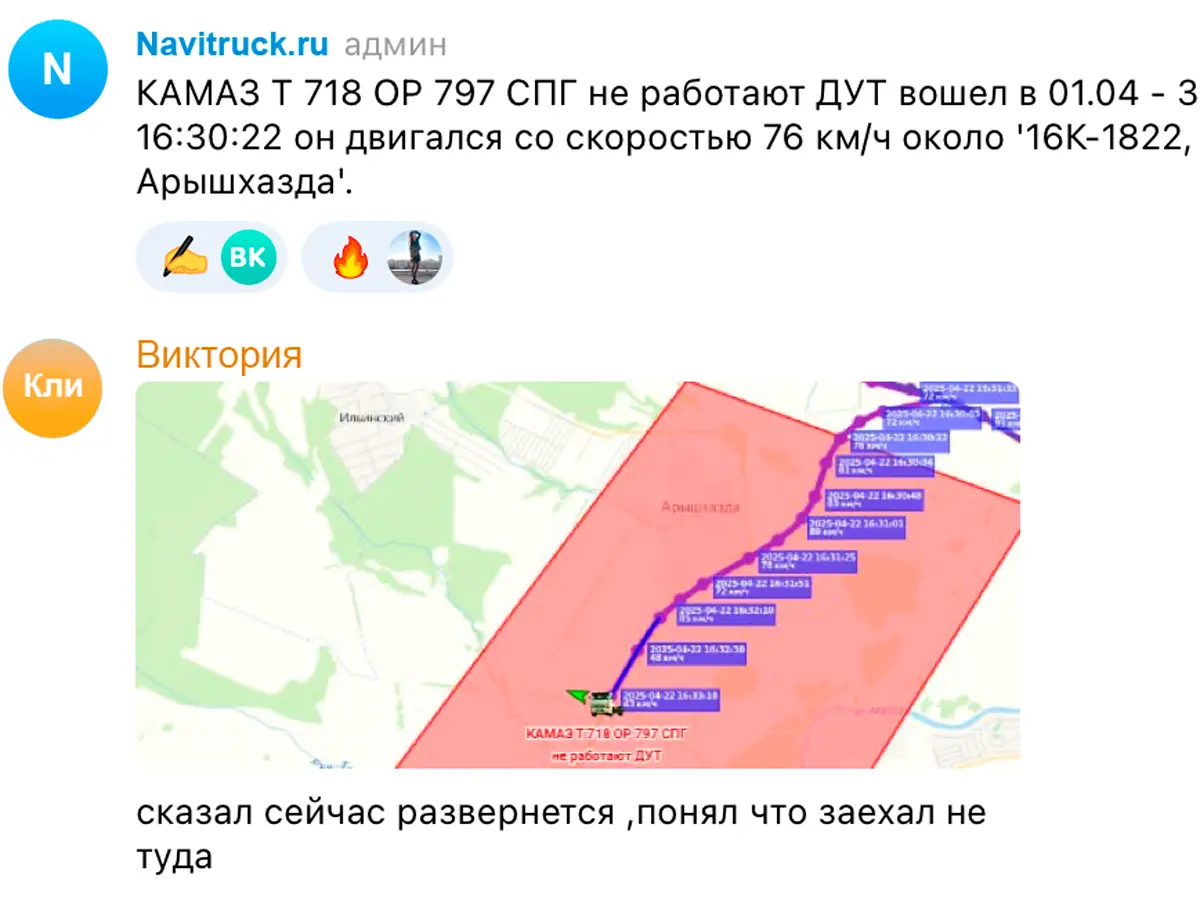 Хабаровский край просушка дорог в 2026 году