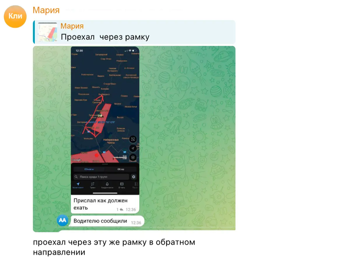 Астраханская область просушка дорог в 2026 году