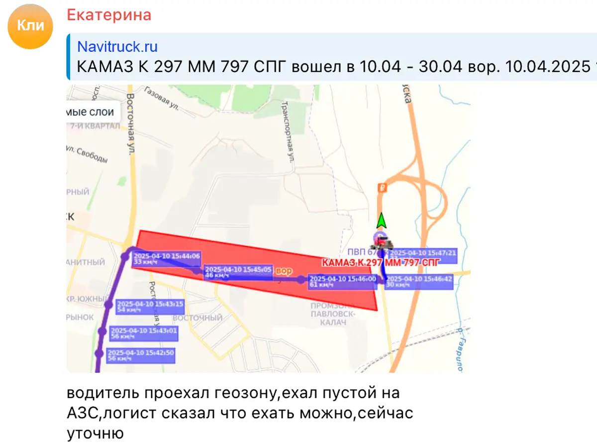Волгоградская область просушка дорог в 2026 году