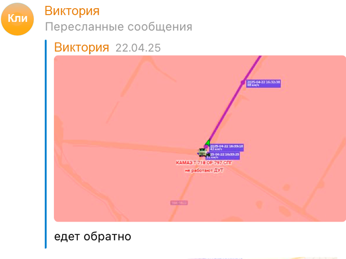 ДНР просушка дорог в 2026 году