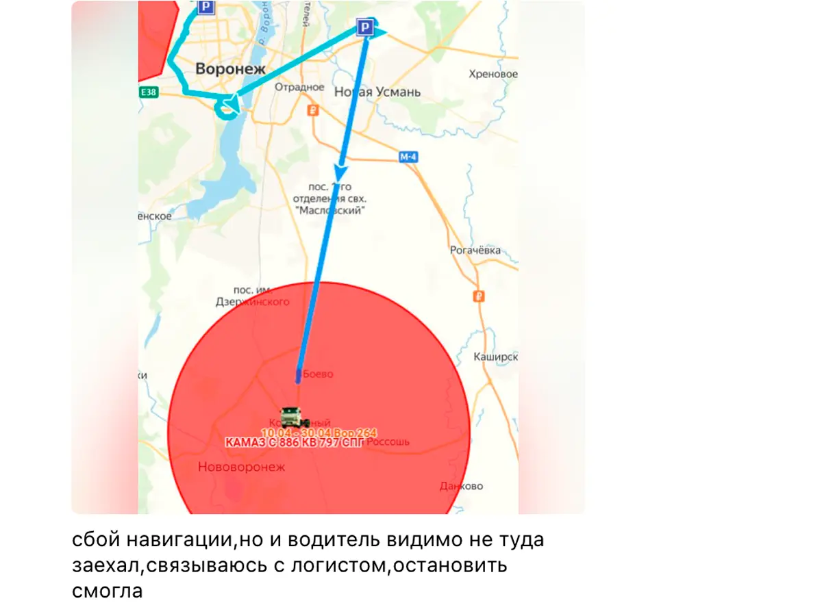 Карелия просушка дорог в 2026 году, северные районы