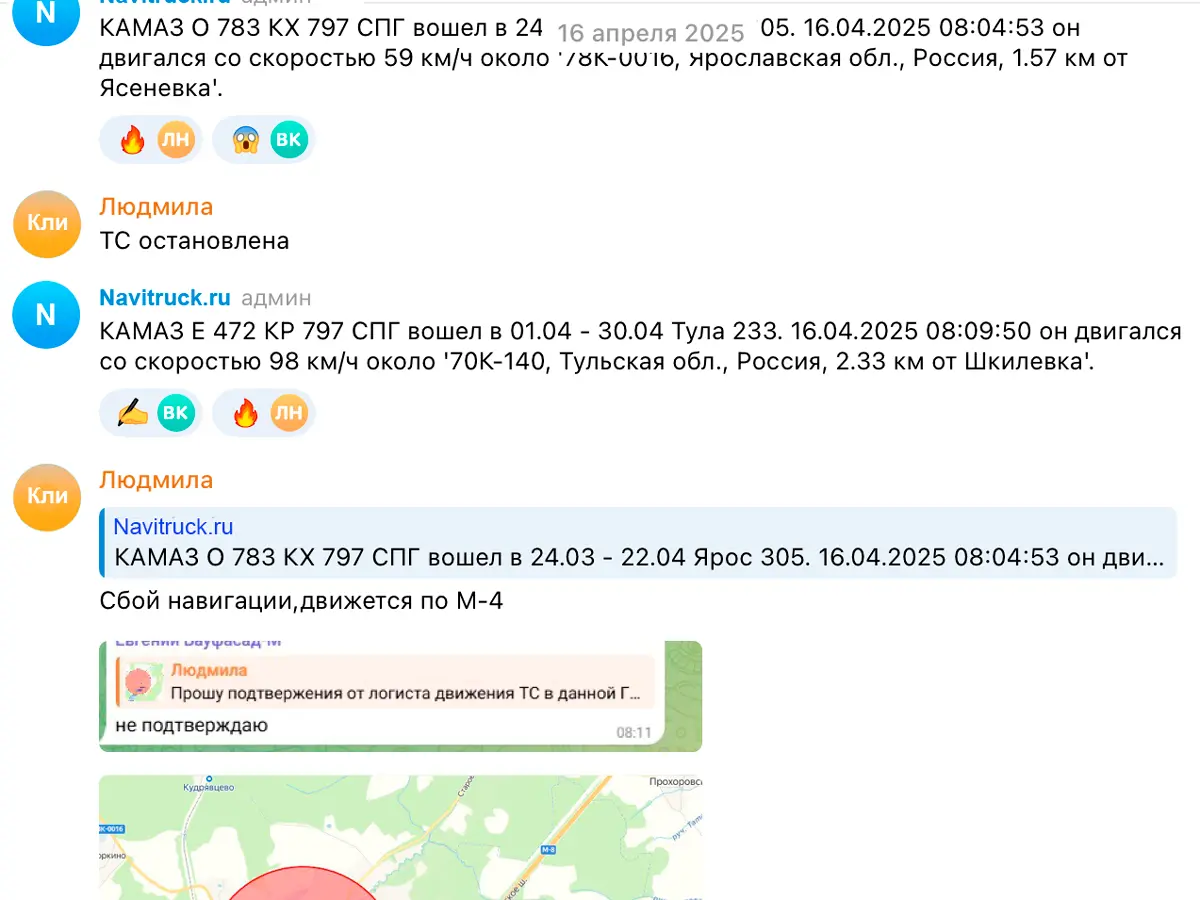 Курганская область просушка дорог в 2026 году