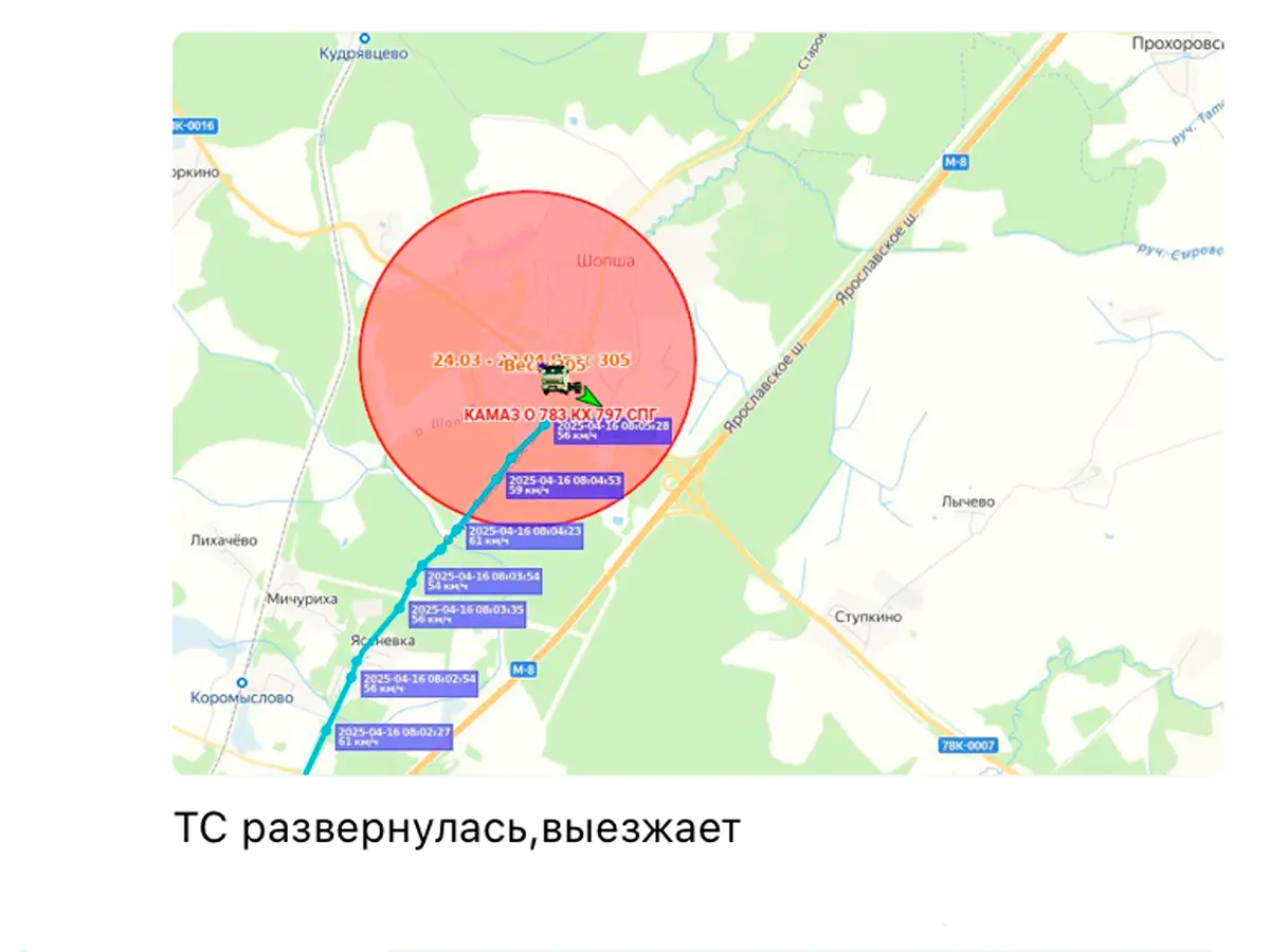 Курган просушка дорог в 2026 году