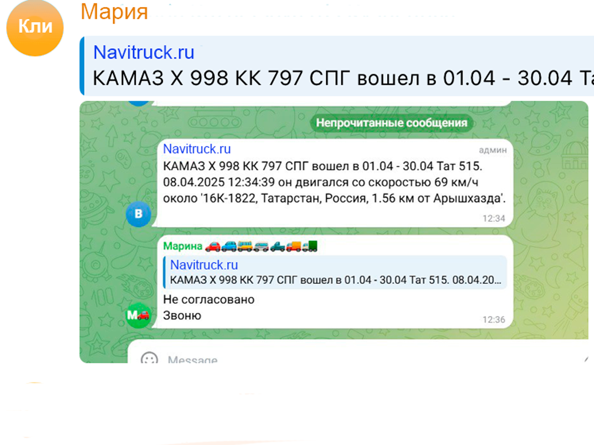 Татарстан просушка дорог в 2026 году
