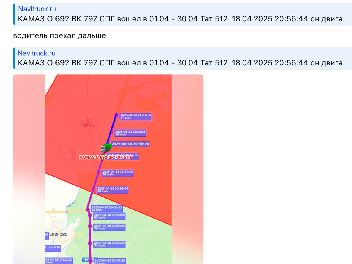 Мурманская область просушка дорог в 2026 году