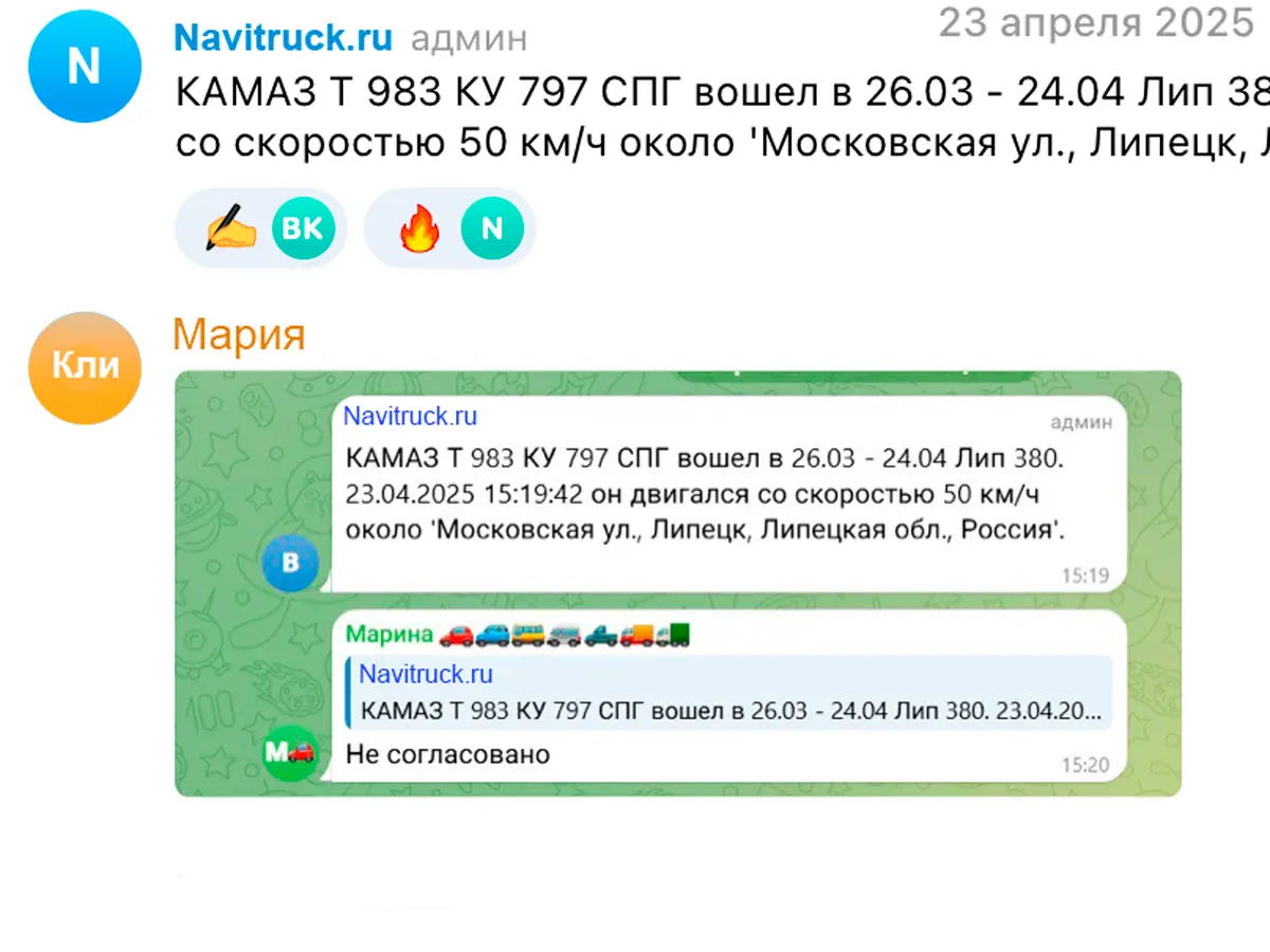 Приморский край просушка дорог в 2026 году