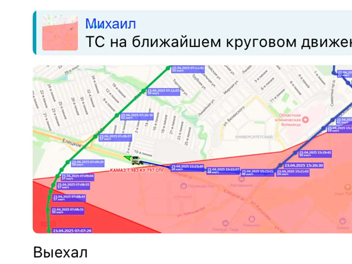 Запорожская область просушка дорог в 2026 году