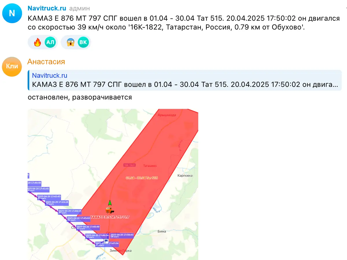 Тыва просушка дорог в 2026 году