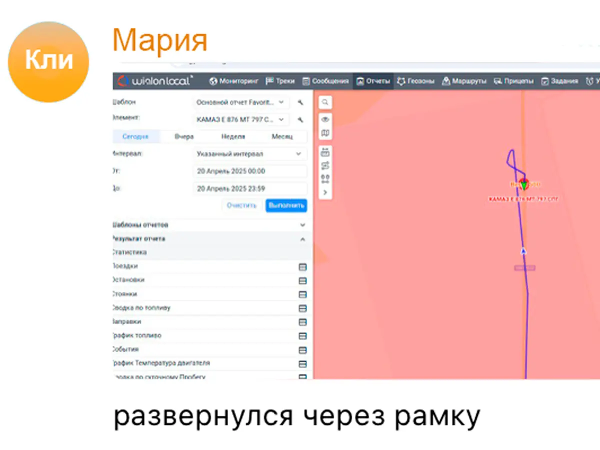 Тюменская область просушка дорог в 2026 году