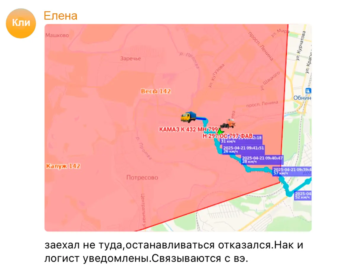 Удмуртия просушка дорог в 2026 году