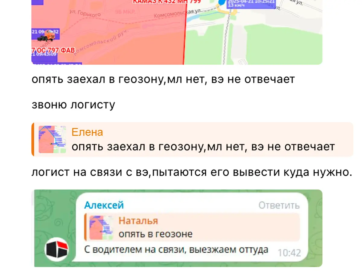 ЛНР просушка дорог в 2026 году