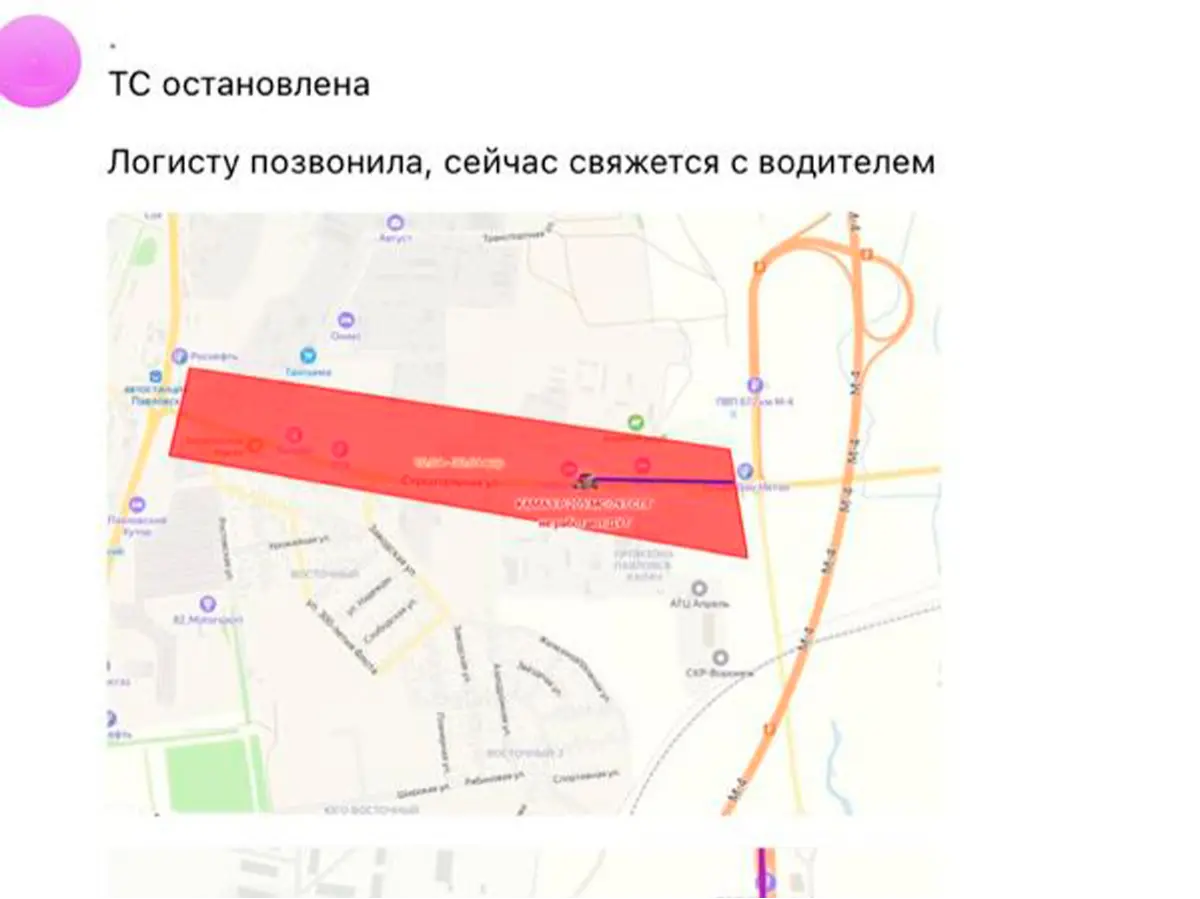 Амурская область просушка дорог в 2026 году, в северных районах