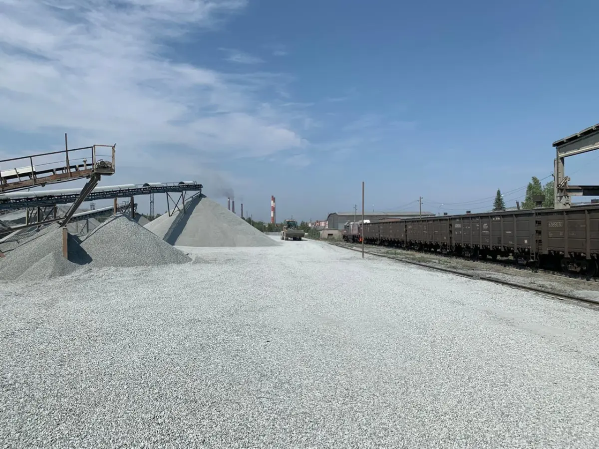 Завод Северный