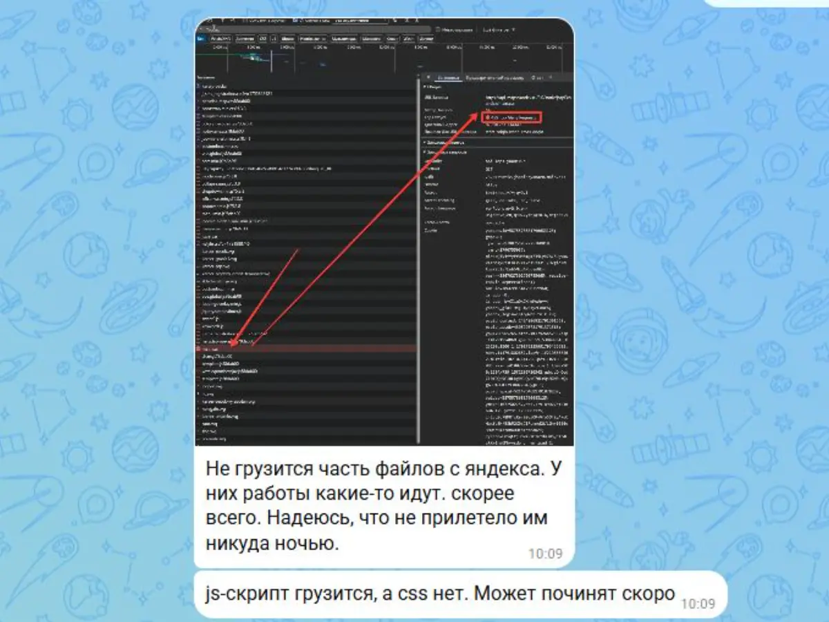 Карта не работает ! 