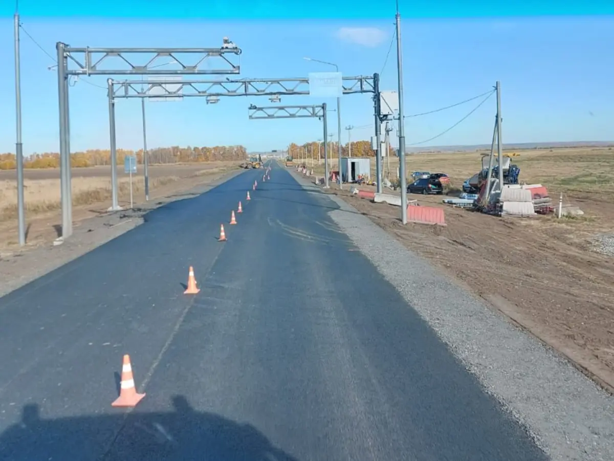 установили рамку