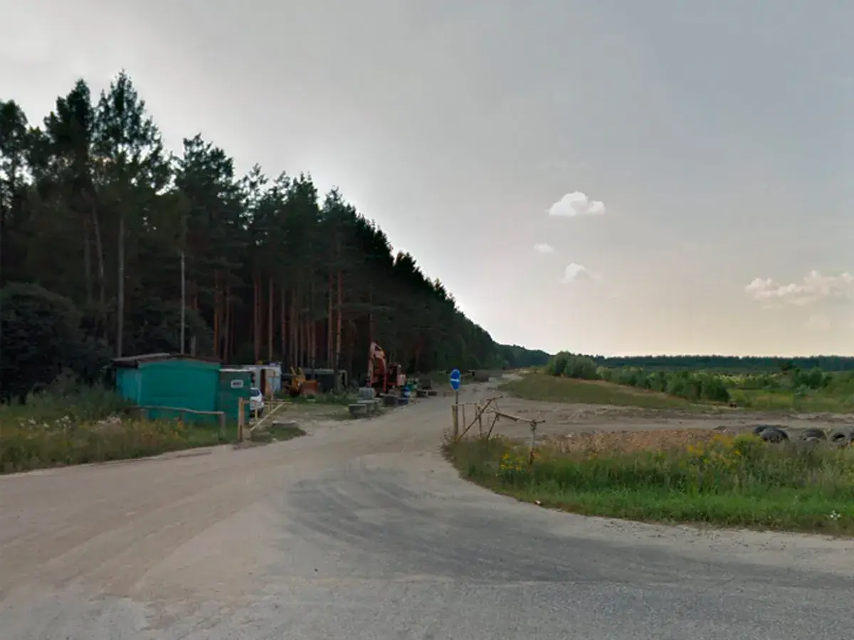 Близнино