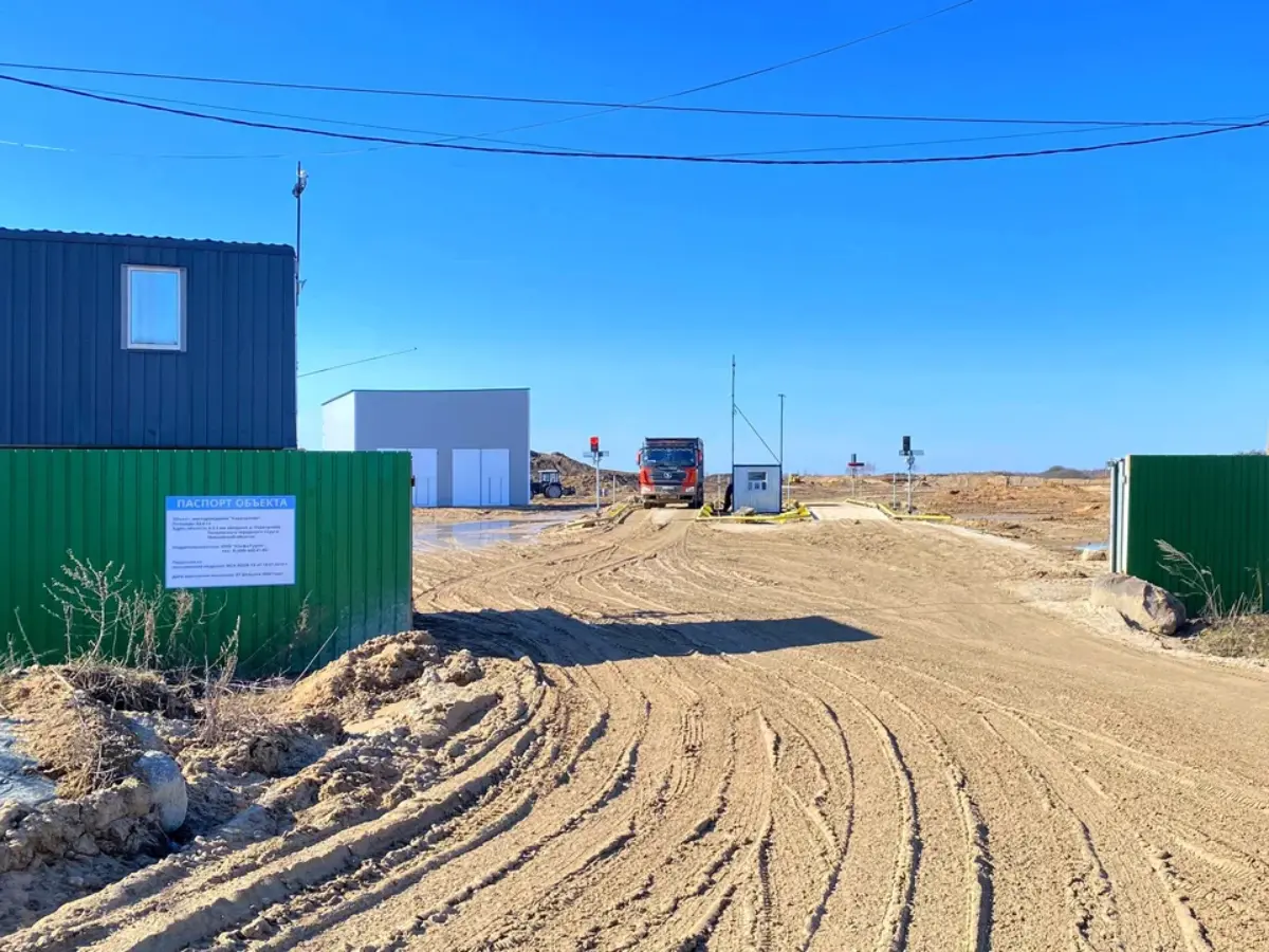 Карачуново