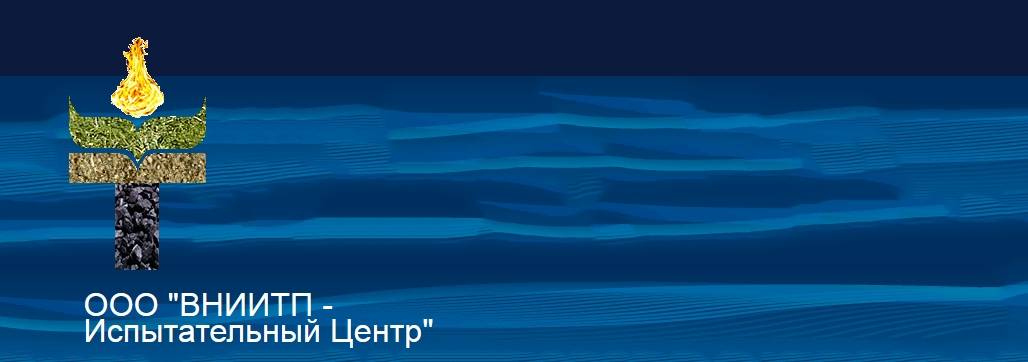Торфяные месторождения России