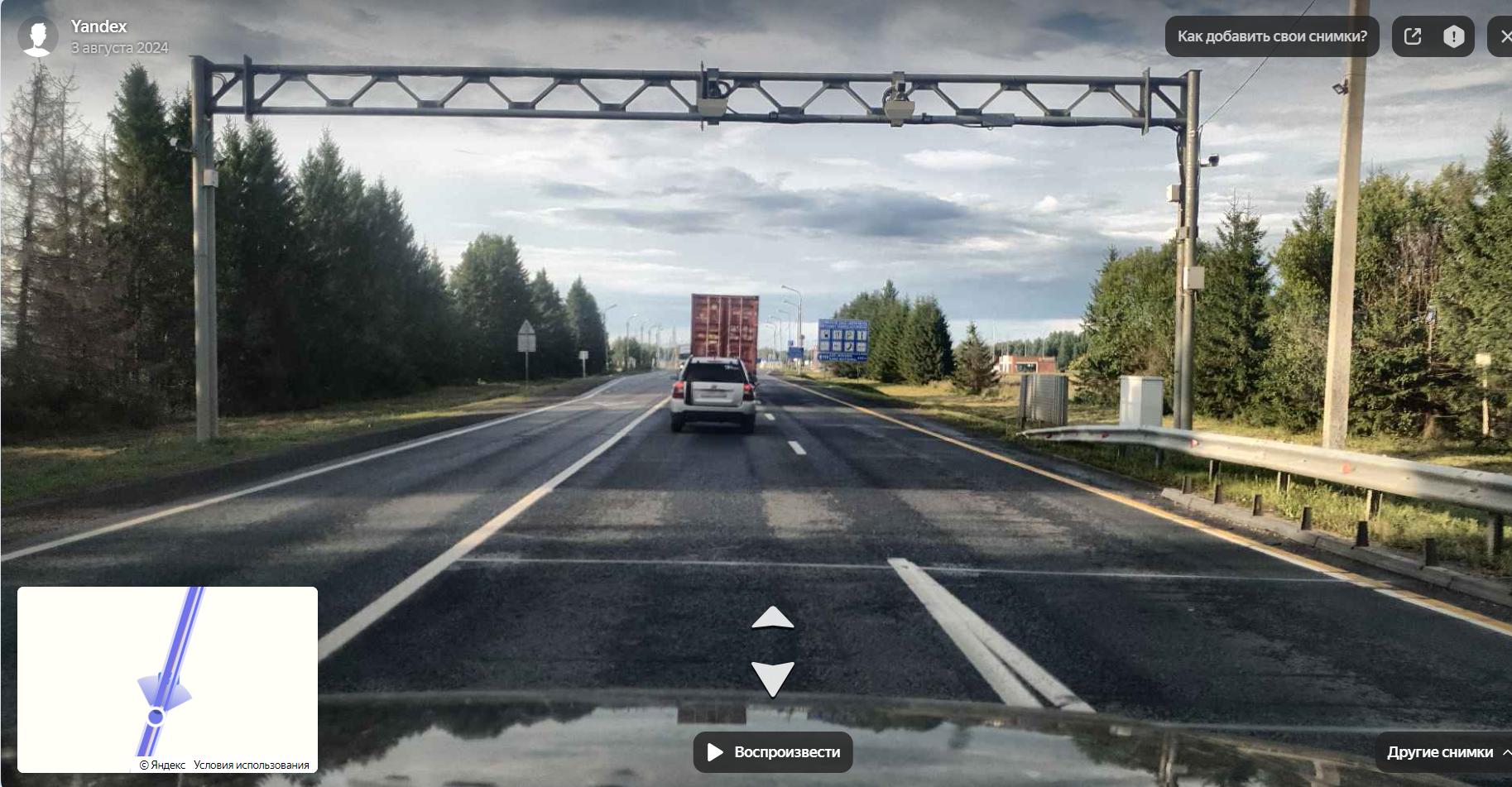 АПВГК