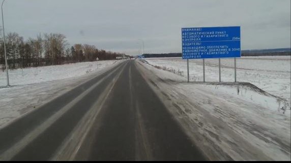 Рамка АПВК