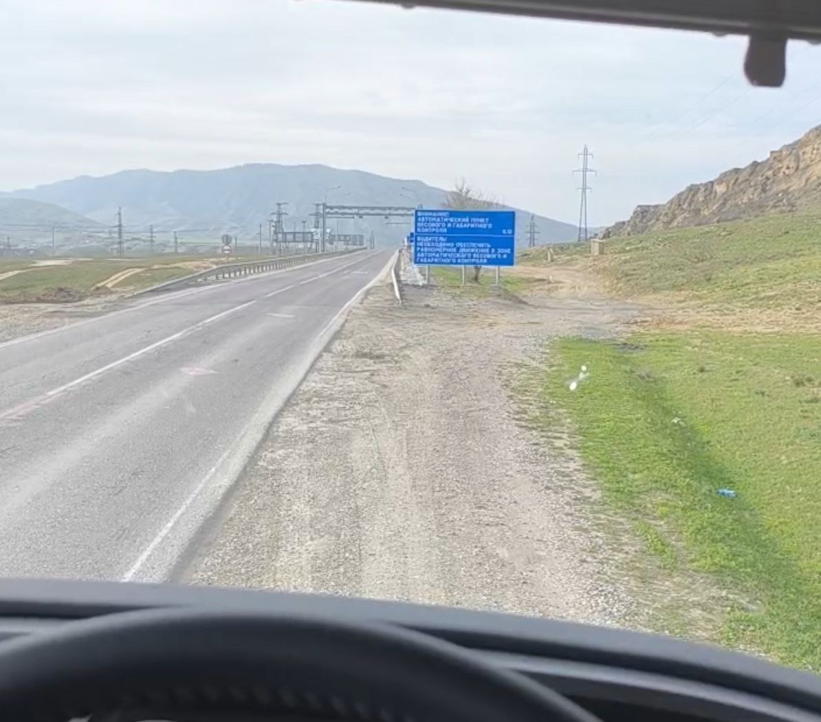 Рамка АПВК