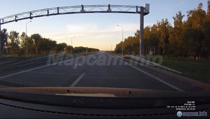 Скородное рамка