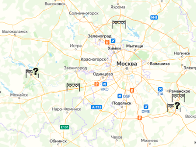 весовой контроль и рамки платон   на карте в Московской области