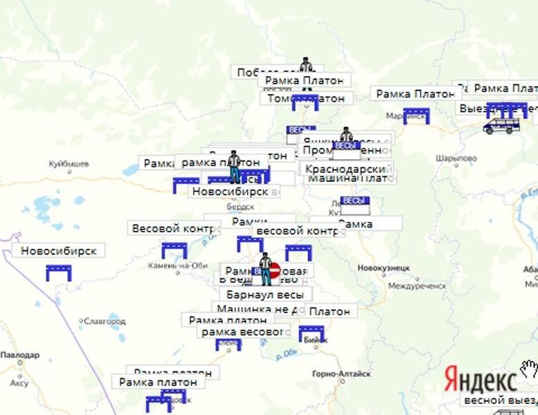 Маршрутная карта платон транзит