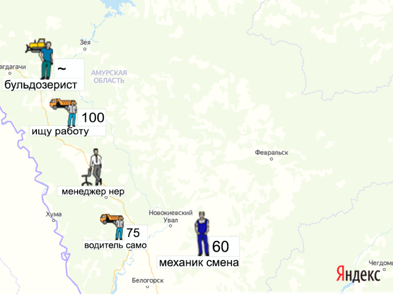 Погода февральске амурской на 10 дней. Февральск Амурская область на карте. Город Февральск Амурская область карта. Февральск на карте.