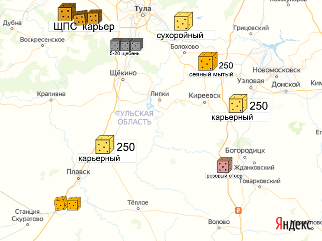 Карта песчаных карьеров московской области